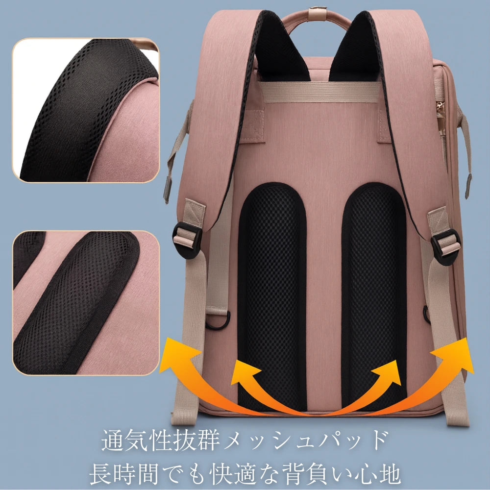 絆バッグ™【多機能 ・大容量・育児快適】