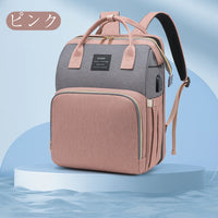 ピンク