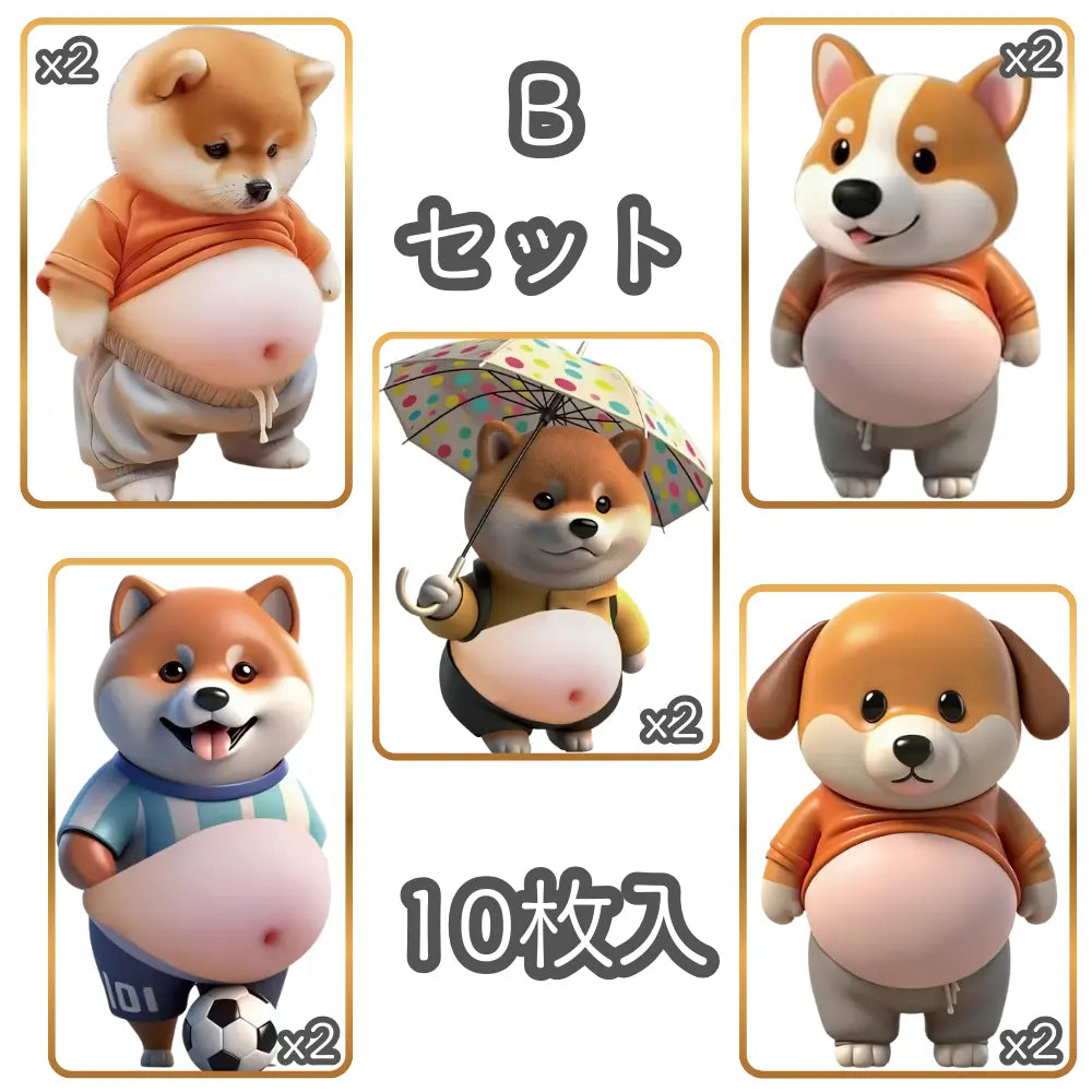 3Dぷにぷに癒しシール™|SNS大バズリ中