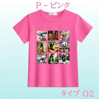 P - ピンク