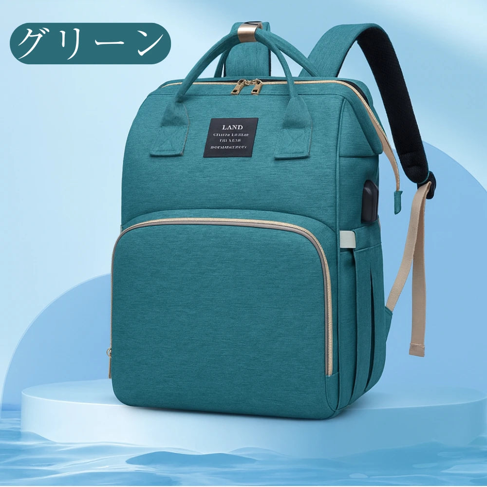 絆バッグ™【多機能 ・大容量・育児快適】