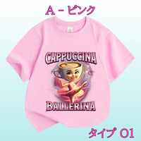 A - ピンク