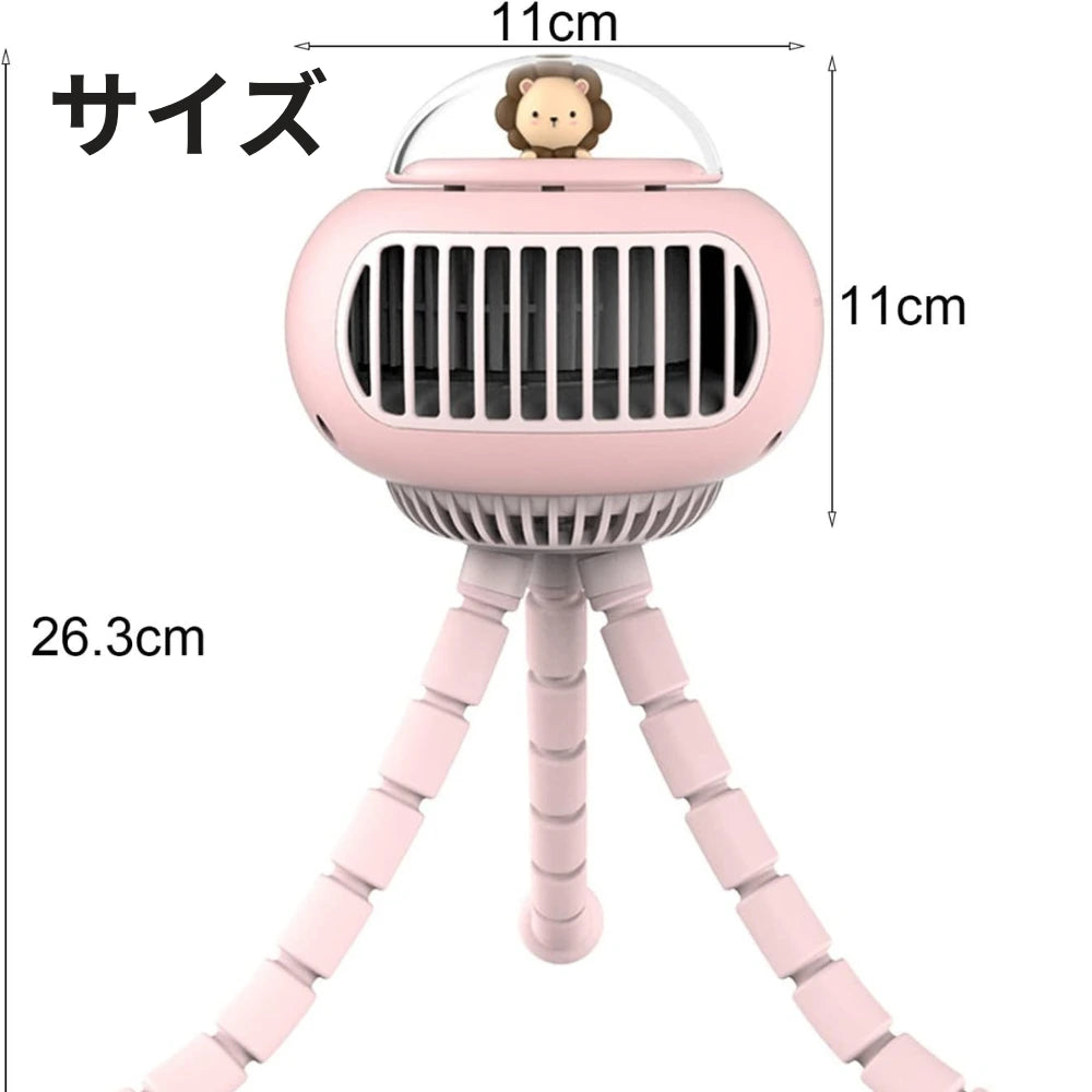 【最新版・進化版】ポータブル扇風機タコちゃん™|自動回転