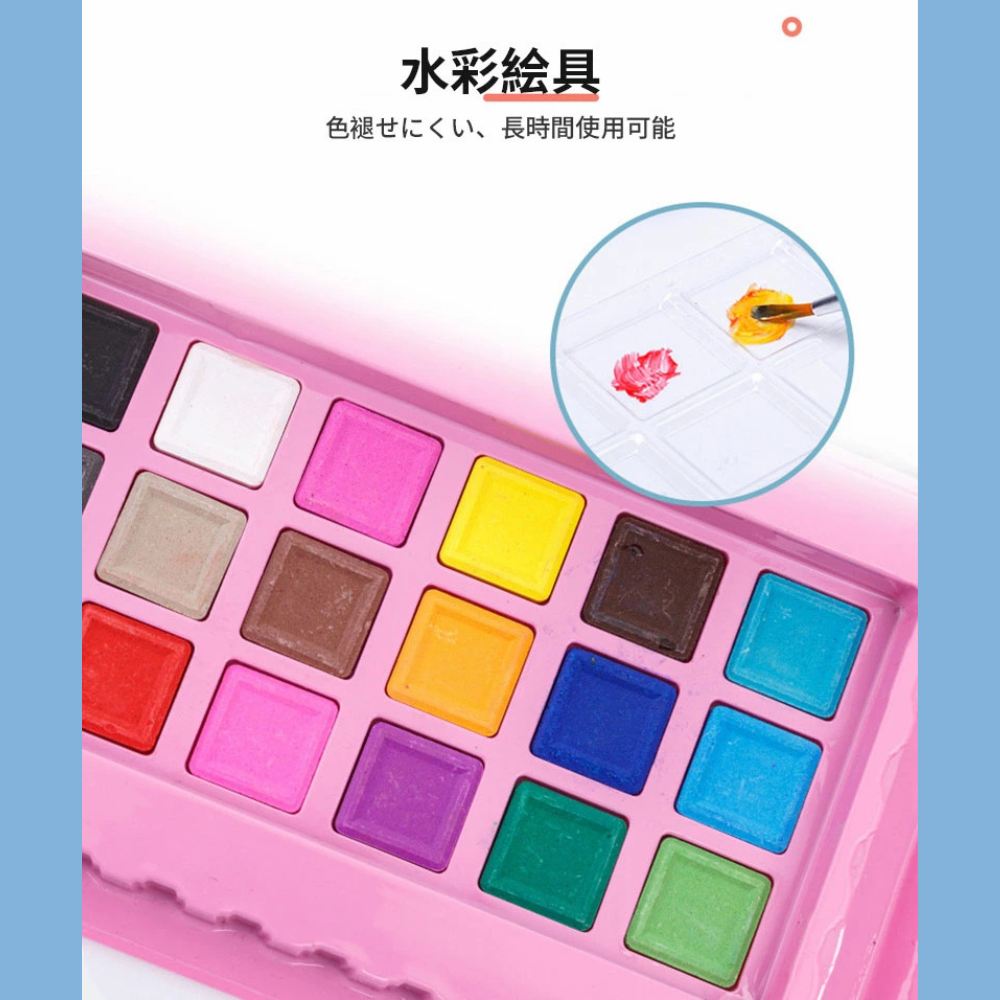 夢いろセット™