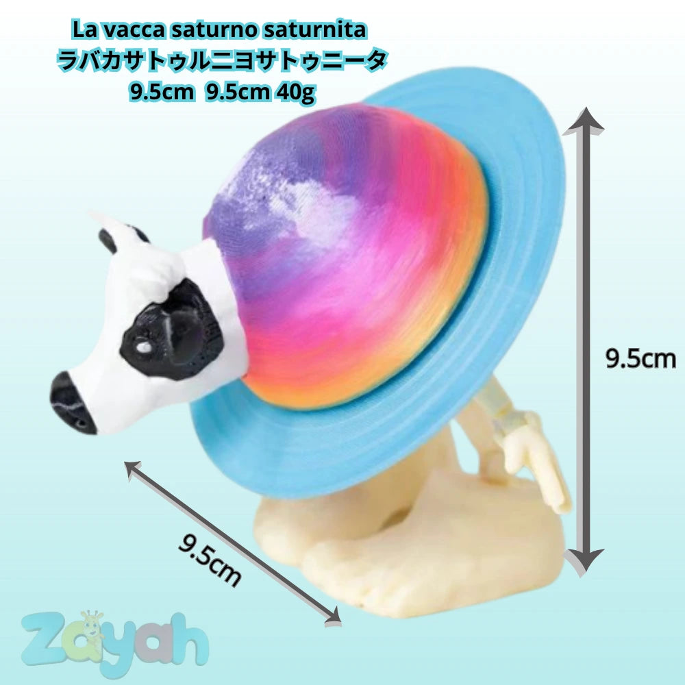 トゥントゥントゥンサフール ™( キモかわいい )