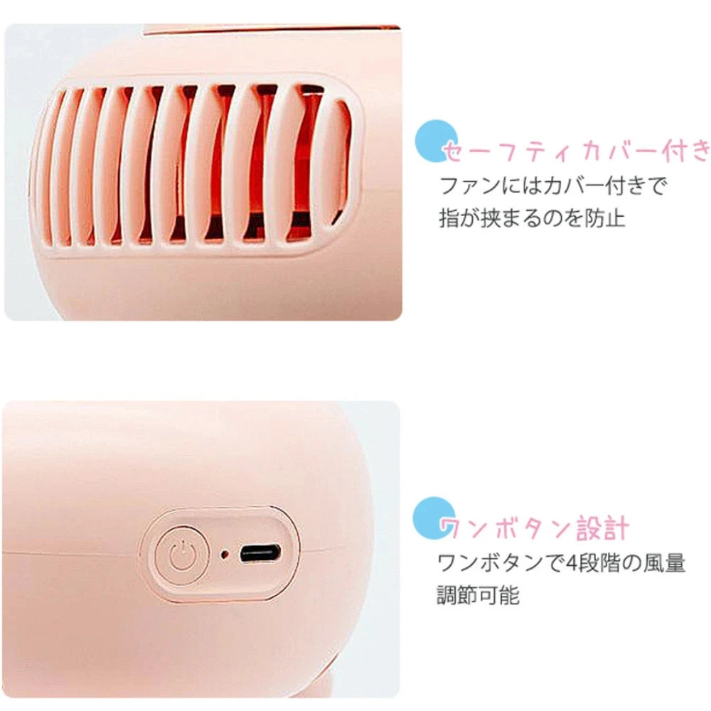 【最新版・進化版】ポータブル扇風機タコちゃん™|自動回転