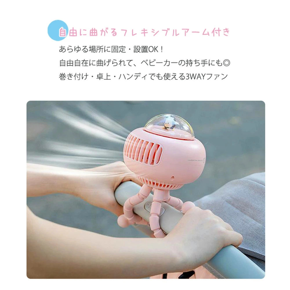 【最新版・進化版】ポータブル扇風機タコちゃん™|自動回転