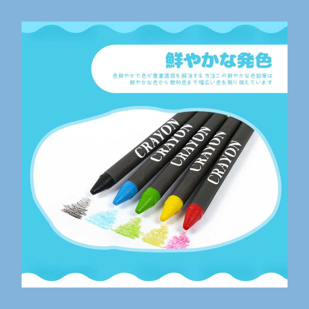 夢いろセット™