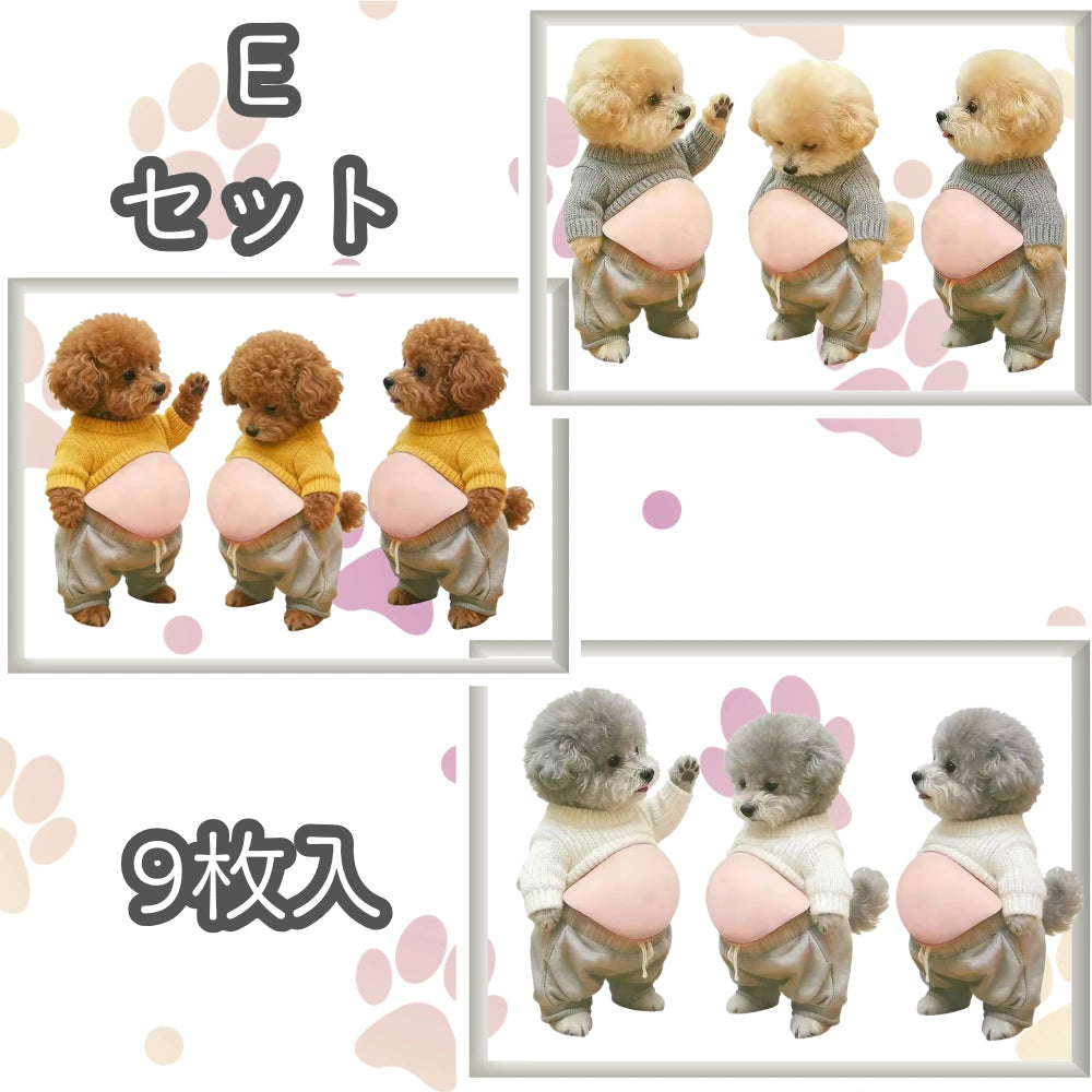 【新モデル】3Dぷにぷに癒しシール™|SNS大バズリ中