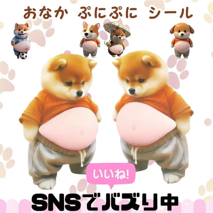 3Dぷにぷに癒しシール™｜SNS大バズリ中