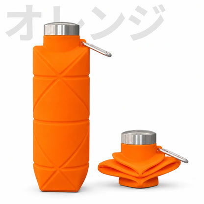 【夏の水分補給に】折りたたみシリコンボトル™｜700mL 大容量