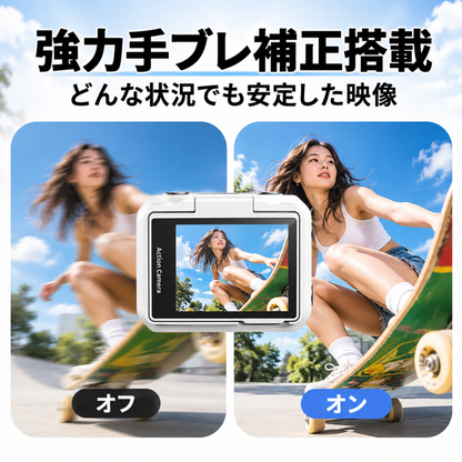 PACHIRI™【マグネット分離式ミニカメラ】