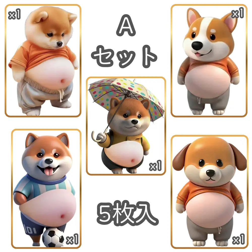 3Dぷにぷに癒しシール™｜SNS大バズリ中