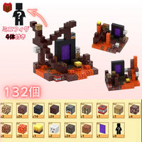 C - 火山の冒険 132ピース + フィギュア4体付き