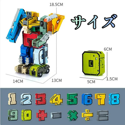 数字レンジャー™ 15個セット【変形ロボットシリーズ】