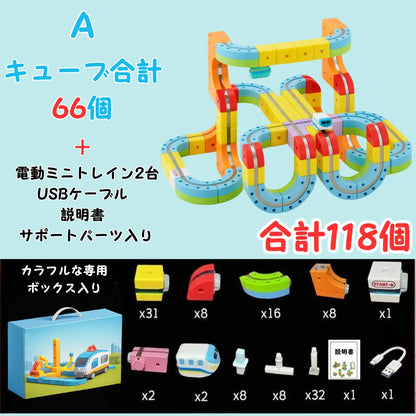 ピタゴラレール™【SNSで話題沸騰中】