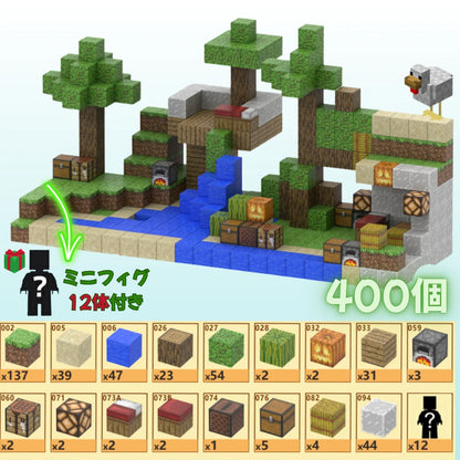 【★価格挑戦中】磁石ブロック™｜SNSで話題沸騰中