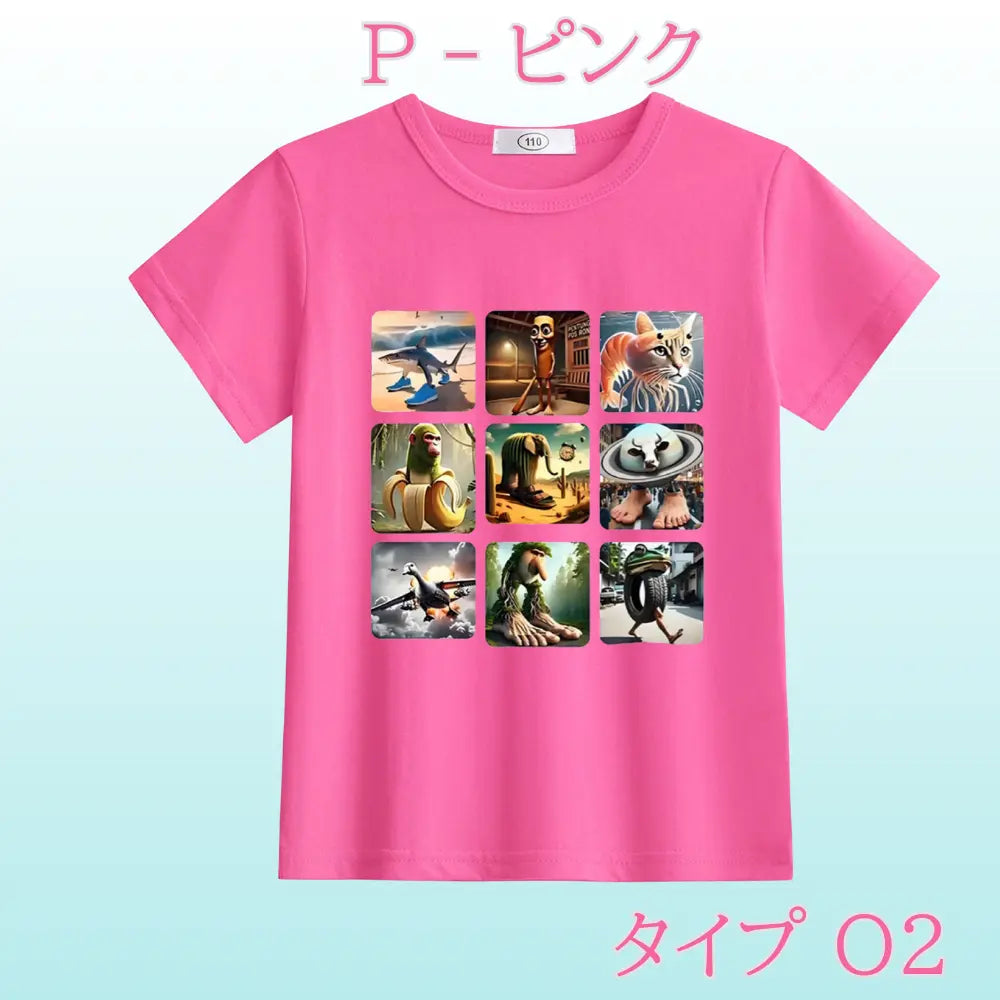 【★爆笑】トゥントゥントゥンサフール™ Tシャツ