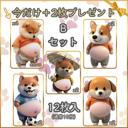 3Dぷにぷに癒しシール™｜SNS大バズリ中