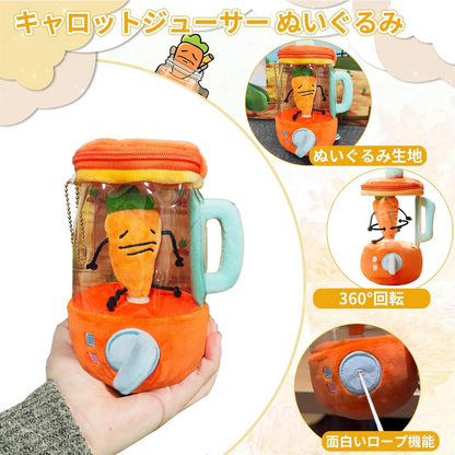 【電池不要の新感覚】くるにん™