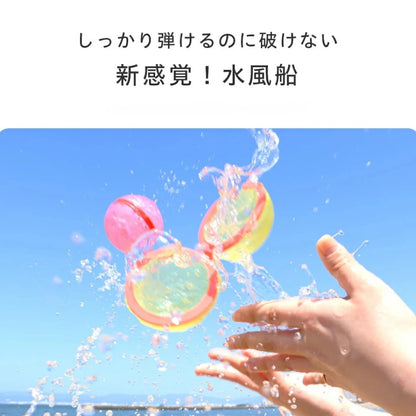 【今だけ夏応援価格】無限水玉ふうせん™｜マグネット式