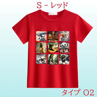 S - レッド
