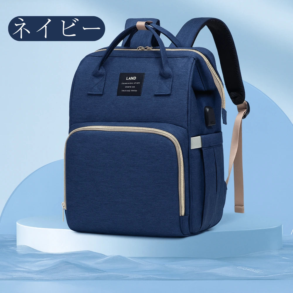 絆バッグ™【多機能 ・大容量・育児快適】
