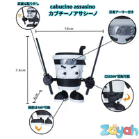 カブチーノアサシーノ