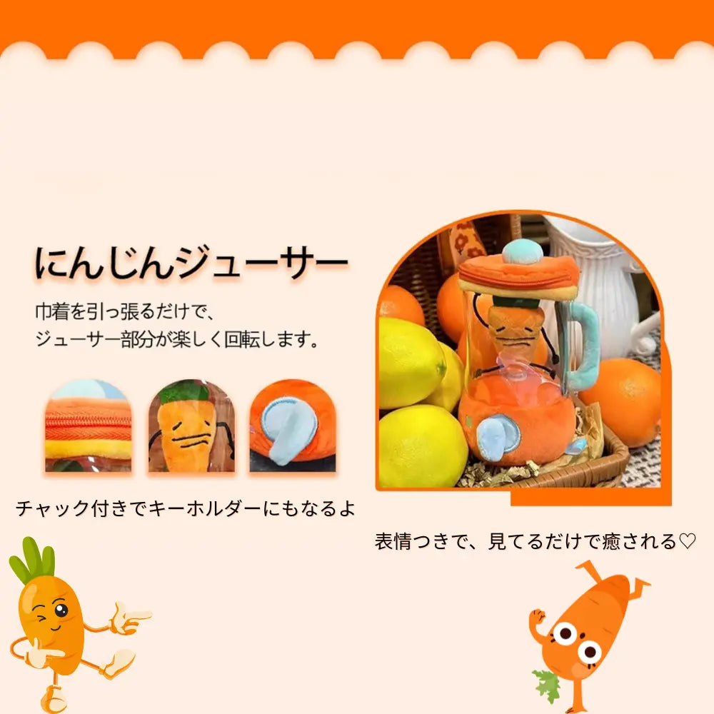 【電池不要の新感覚】くるにん™