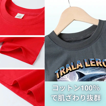 【★爆笑】トゥントゥントゥンサフール™ Tシャツ