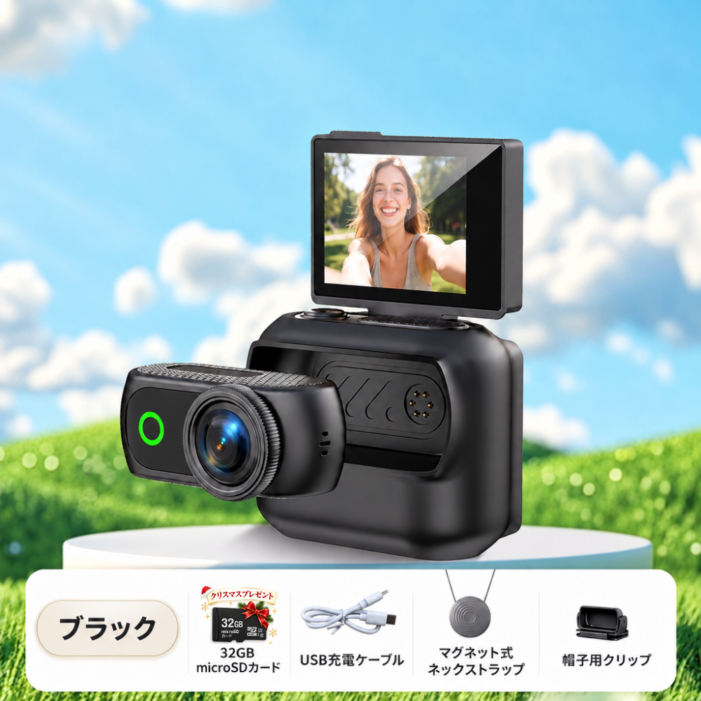 PACHIRI™【マグネット分離式ミニカメラ】