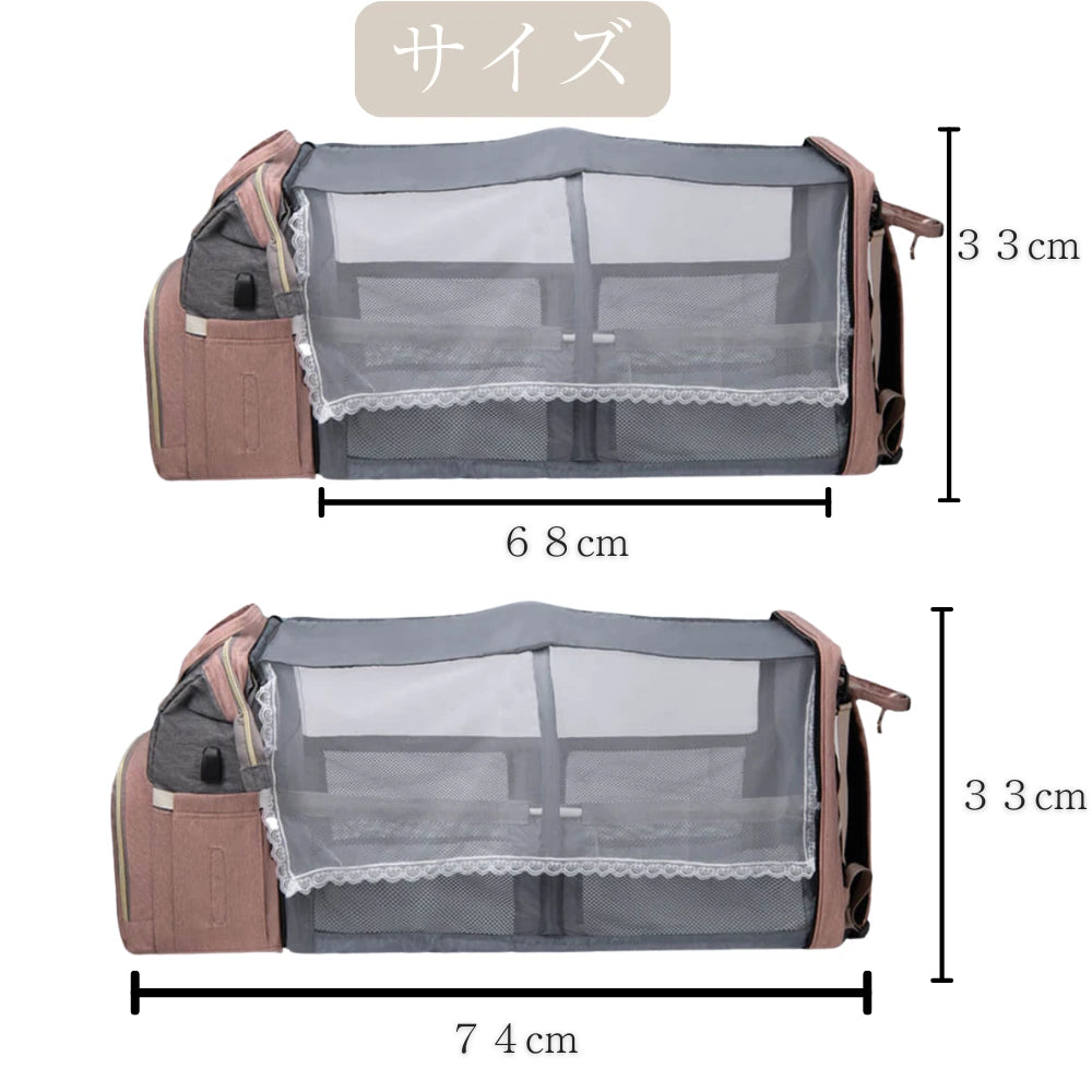 絆バッグ™【多機能 ・大容量・育児快適】
