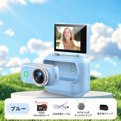PACHIRI™【マグネット分離式ミニカメラ】