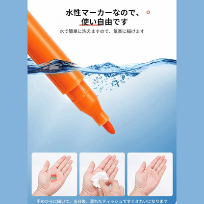 夢いろセット™
