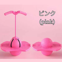 ピンク (pink)