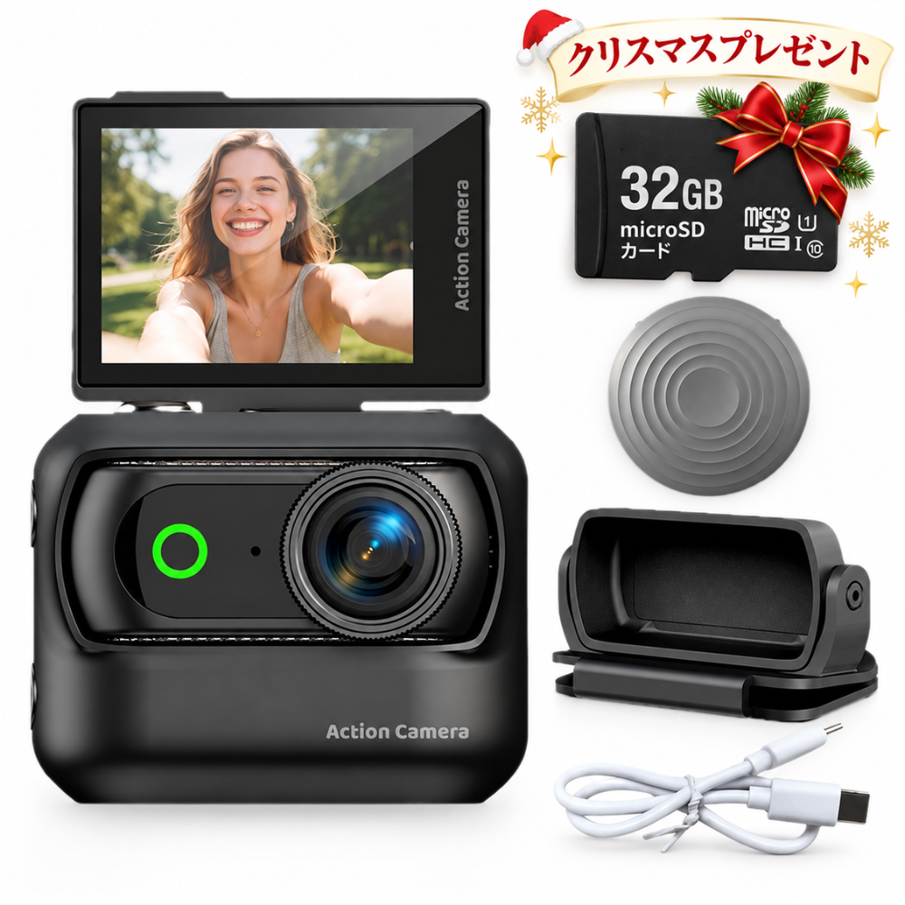 PACHIRI™【マグネット分離式ミニカメラ】