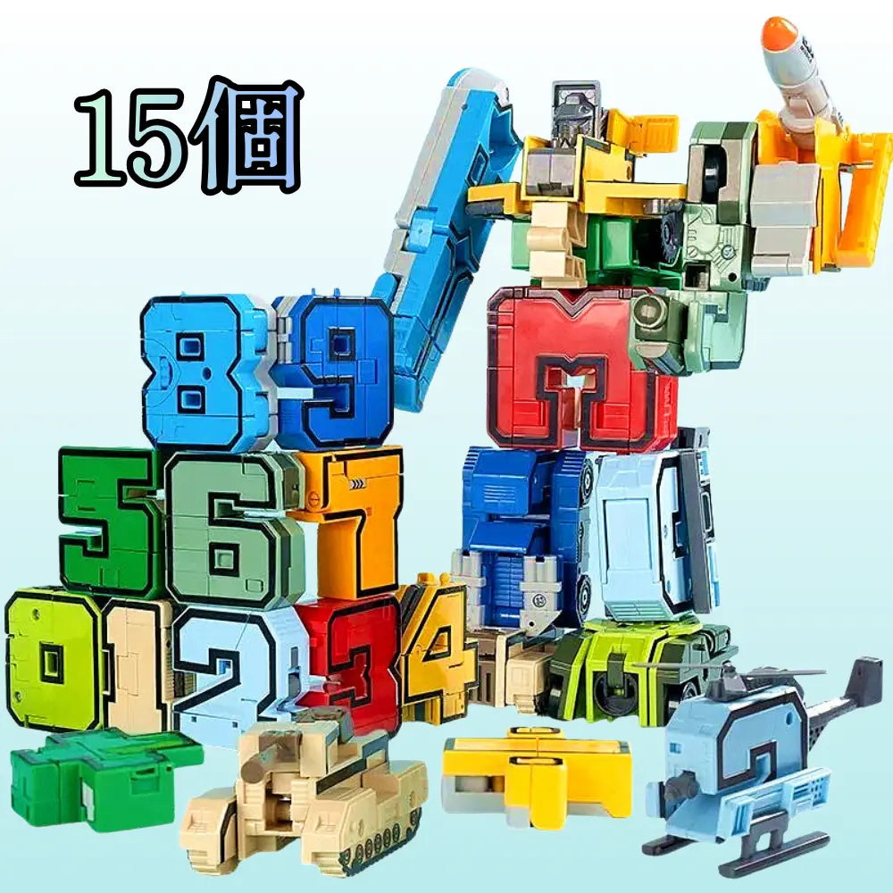 数字レンジャー™ 15個セット【変形ロボットシリーズ】