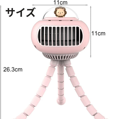 【最新版・進化版】ポータブル扇風機タコちゃん™｜自動回転