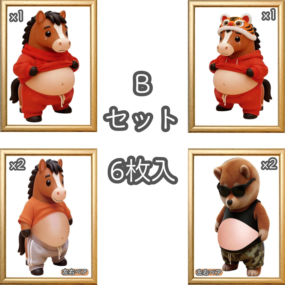 【新モデル】3Dぷにぷに癒しシール™｜SNS大バズリ中