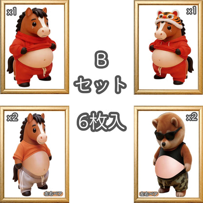 【新モデル】3Dぷにぷに癒しシール™｜SNS大バズリ中