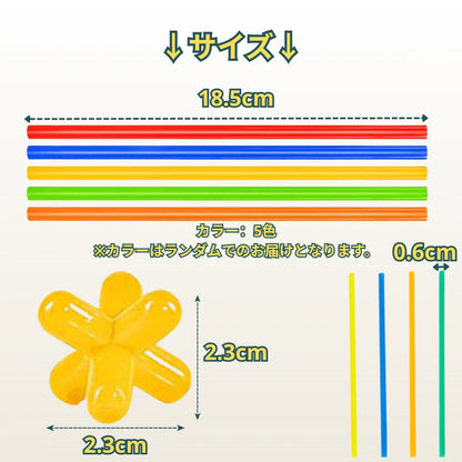 ＼トイオブザイヤー2025受賞／  ロンビン™  【新感覚・知育玩具】