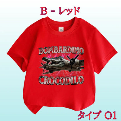 【★爆笑】トゥントゥントゥンサフール™ Tシャツ