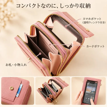 SUTTO™【多機能スマホポシェット】