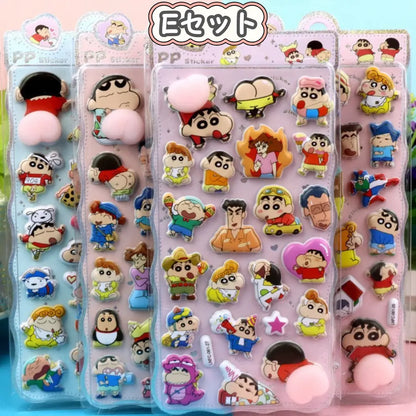 おしり3Dぷりぷり萌えかわシール™【新6種・選べる】