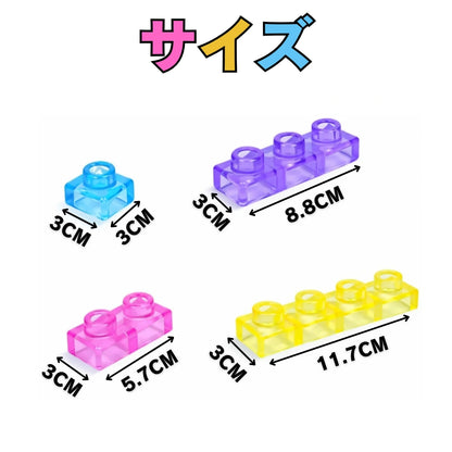 【新感覚知育ブロック】Gummy Bloc™