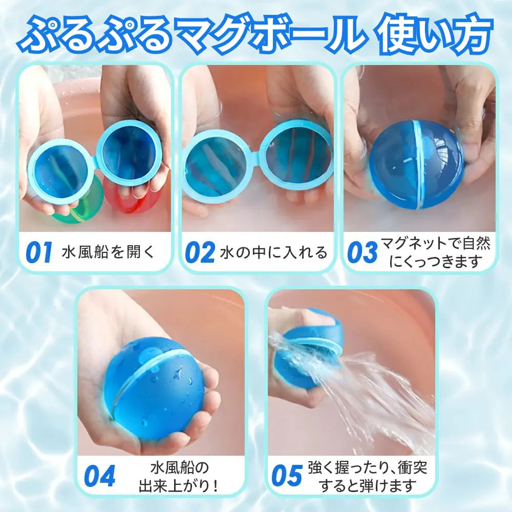 【今だけ夏応援価格】無限水玉ふうせん™｜マグネット式