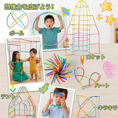 ＼トイオブザイヤー2025受賞／  ロンビン™  【新感覚・知育玩具】