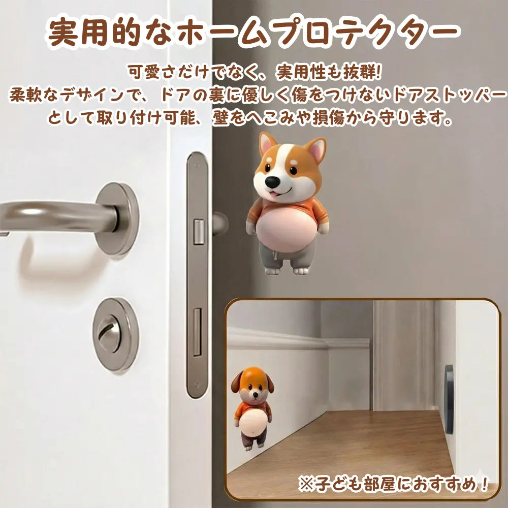 3Dぷにぷに癒しシール™｜SNS大バズリ中