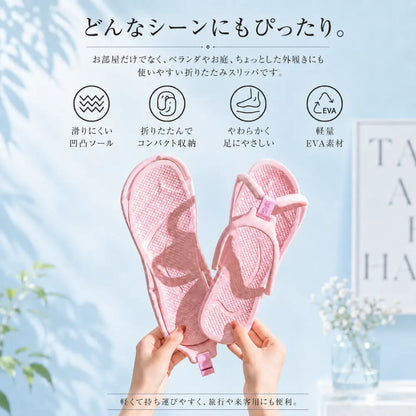 PETAN™【折りたたみサンダル】