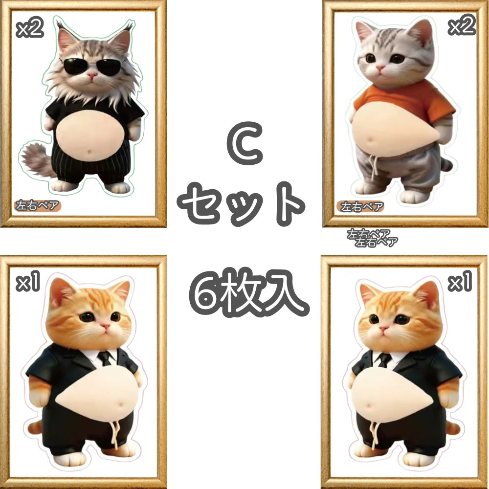 【新モデル】3Dぷにぷに癒しシール™｜SNS大バズリ中